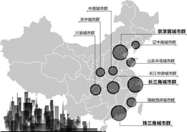 四大新一线城市群，谁将会强势崛起？